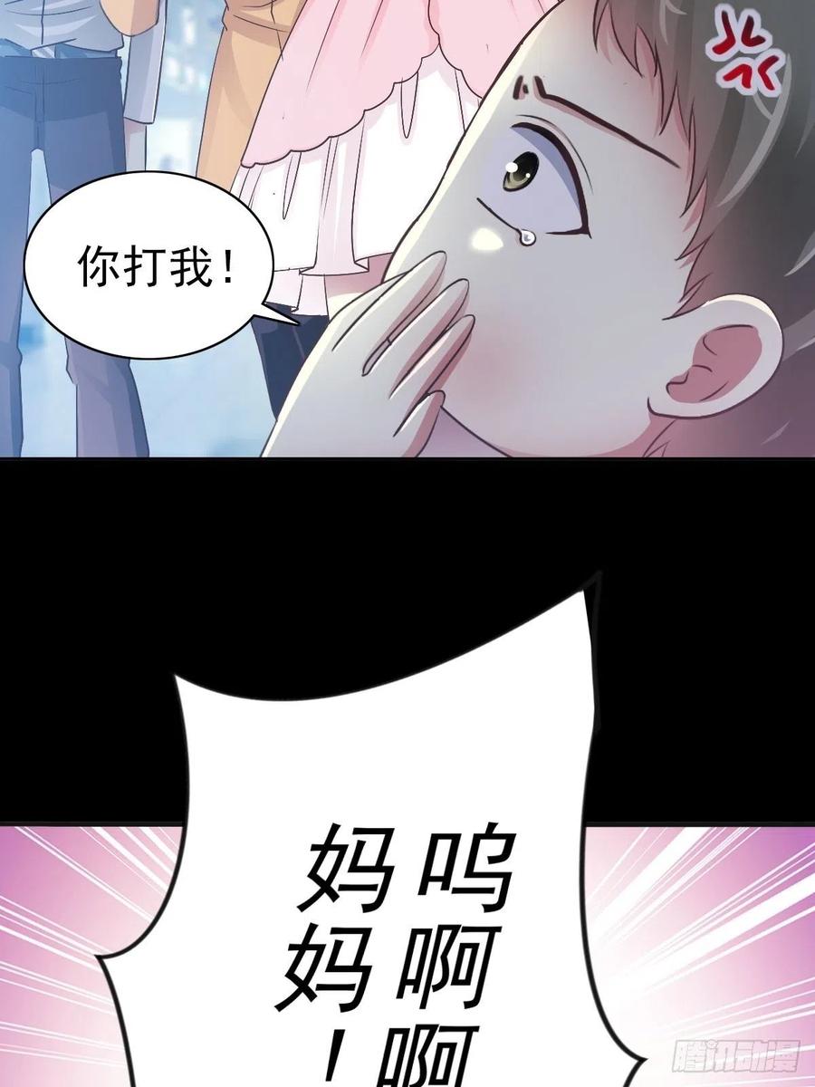 115 恶魔诞生之日（1）-第131话