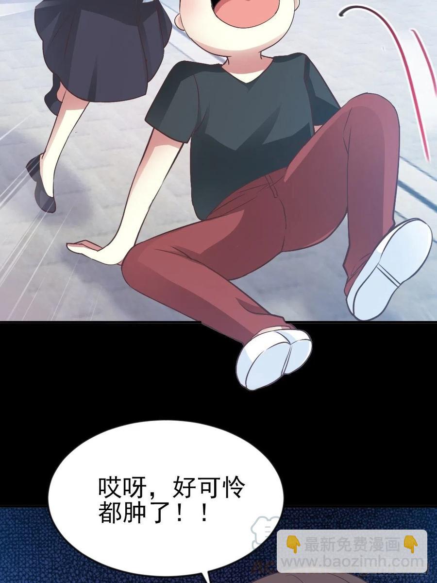 115 恶魔诞生之日（1）-第131话