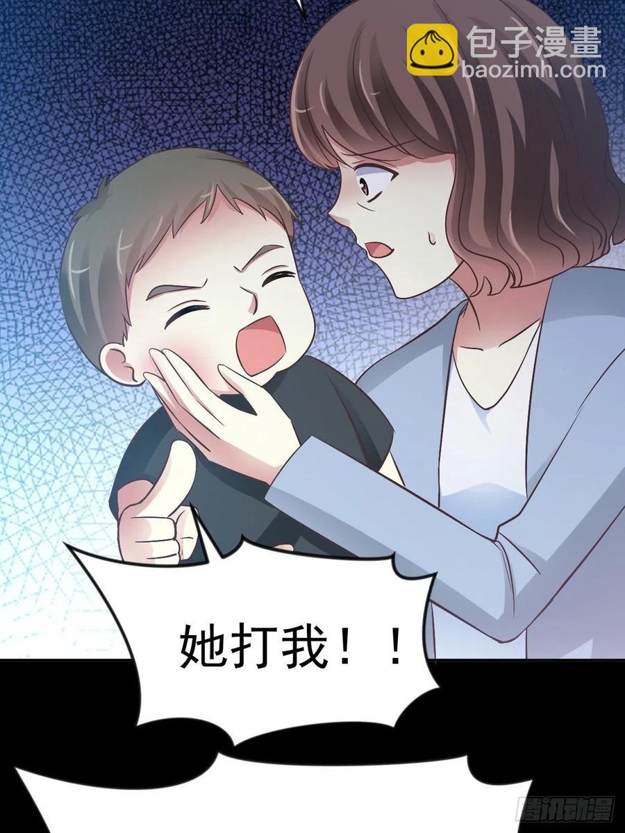 115 恶魔诞生之日（1）-第131话