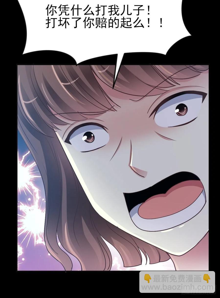 115 恶魔诞生之日（1）-第131话