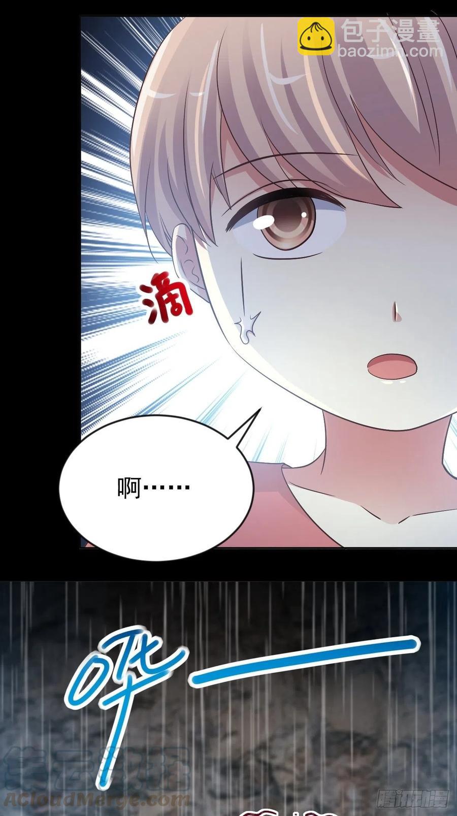 115 恶魔诞生之日（1）-第131话