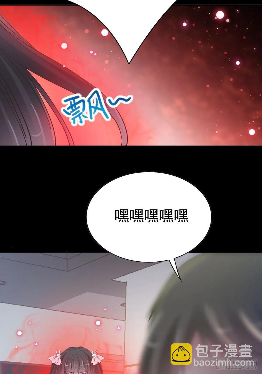 117 恶魔诞生之日（3）-第133话