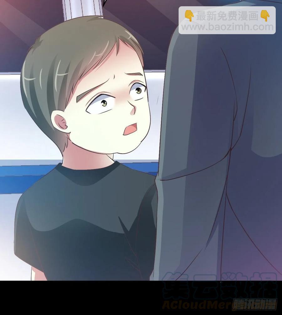 117 恶魔诞生之日（3）-第133话