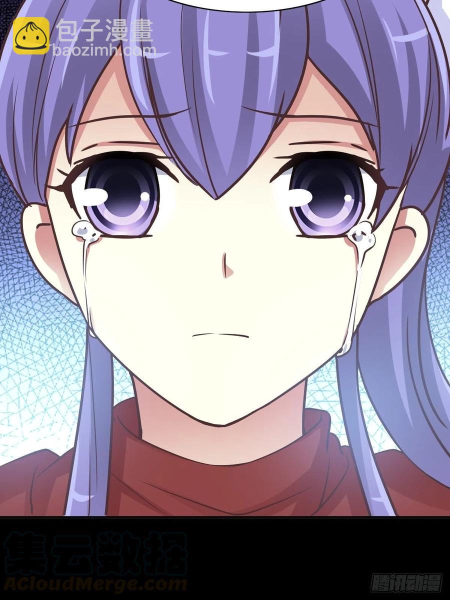 117 恶魔诞生之日（3）-第133话