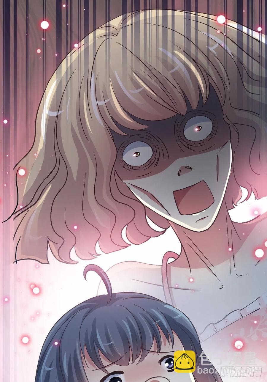 119 完美身材（2）(1/2)-第135话