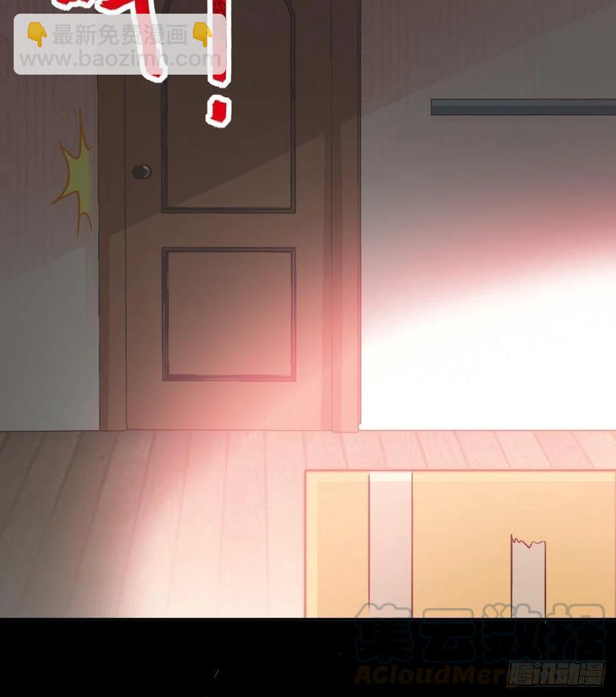 119 完美身材（2）(1/2)-第135话