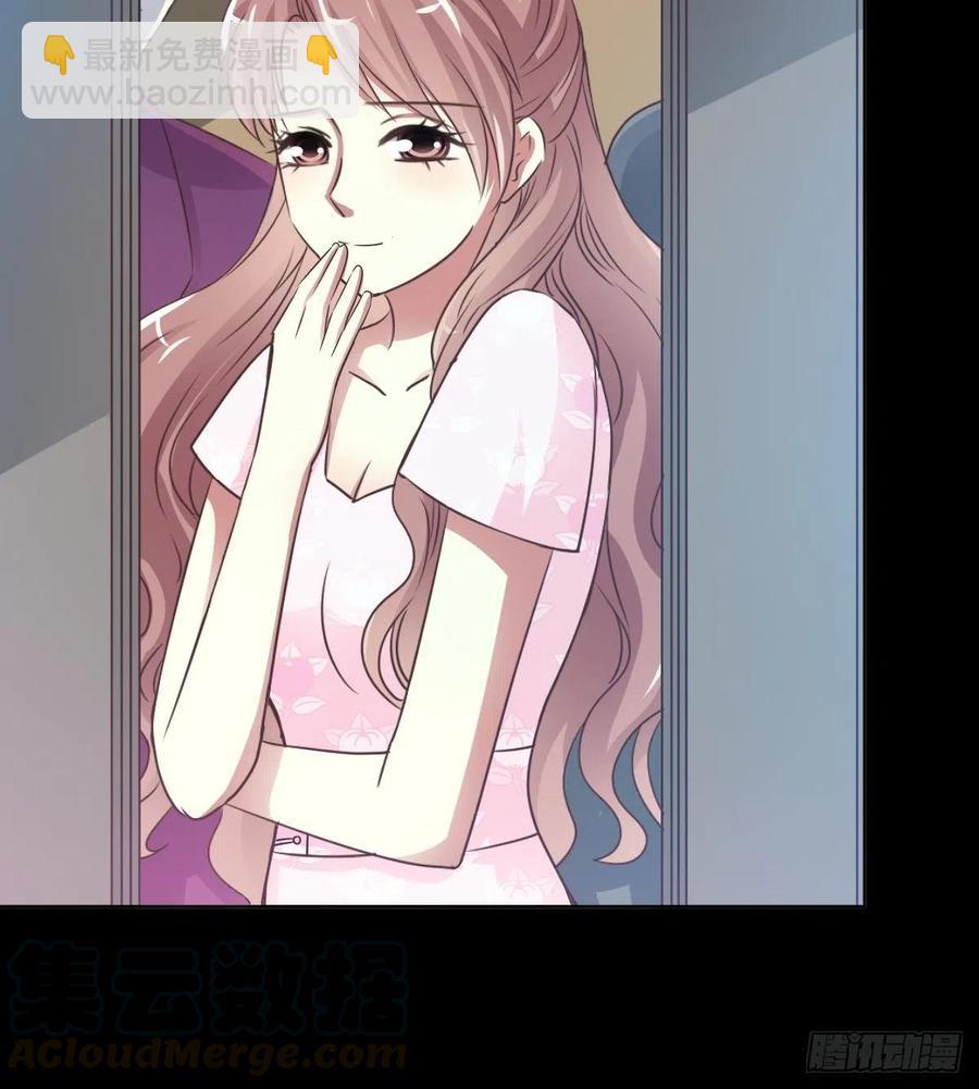 119 完美身材（2）(1/2)-第135话