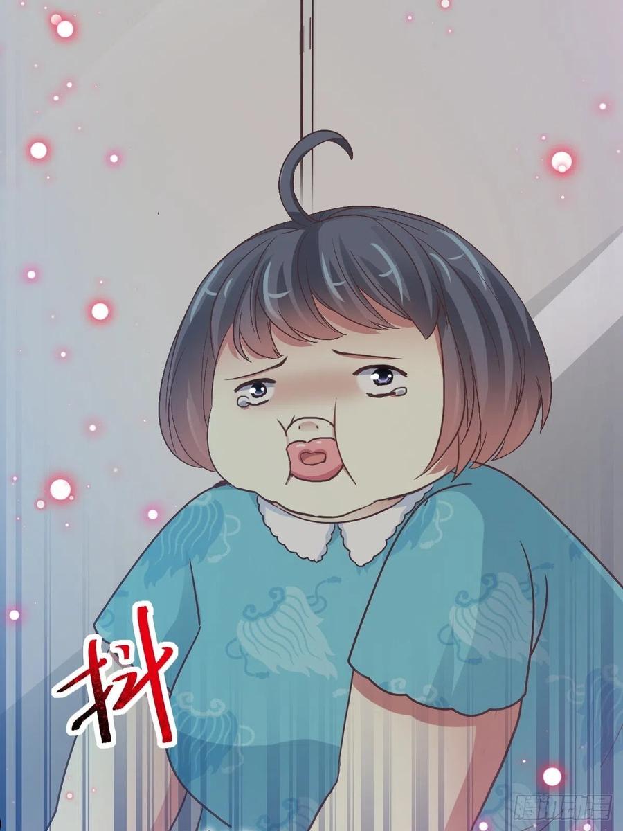 119 完美身材（2）(1/2)-第135话