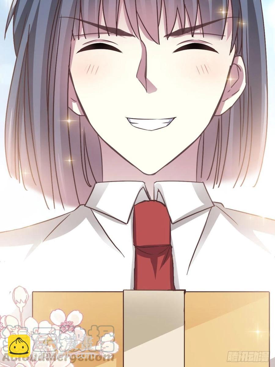 119 完美身材（2）(1/2)-第135话