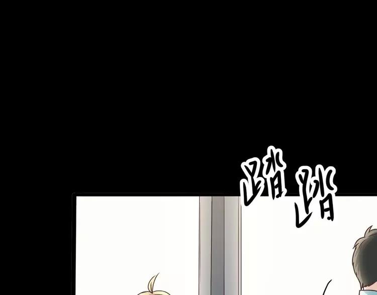 014 自私的正义（1）(1/4)-第15话