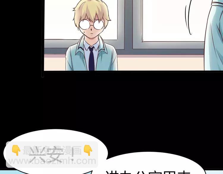 014 自私的正义（1）(1/4)-第15话