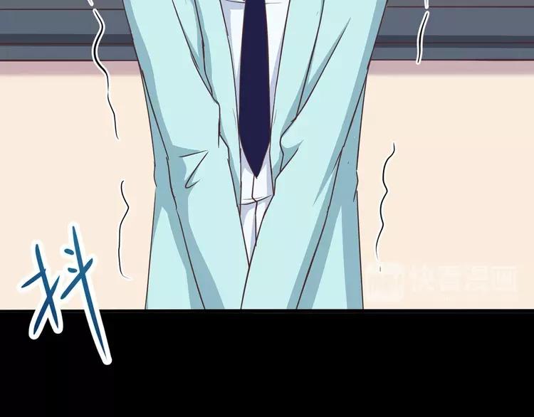 014 自私的正义（1）(1/4)-第15话