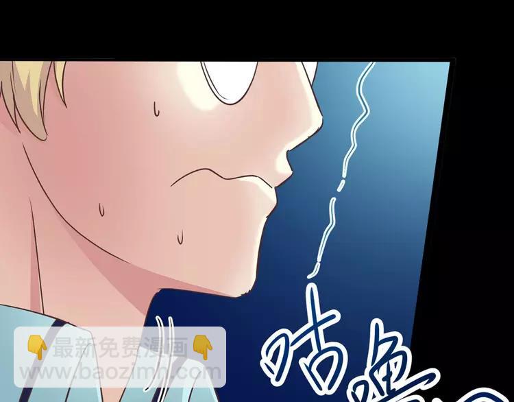 014 自私的正义（1）(1/4)-第15话