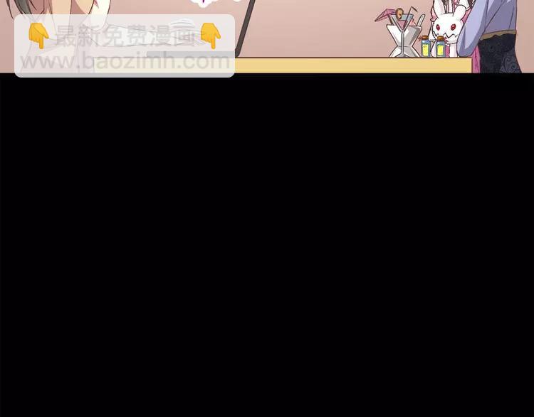 016 自私的正义（3）(1/3)-第17话