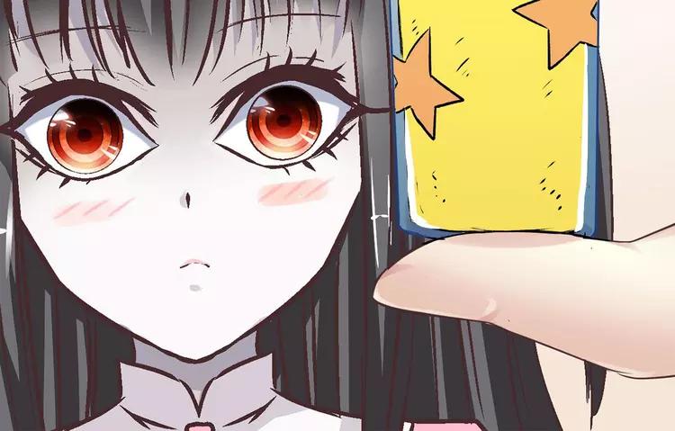 016 自私的正义（3）(1/3)-第17话