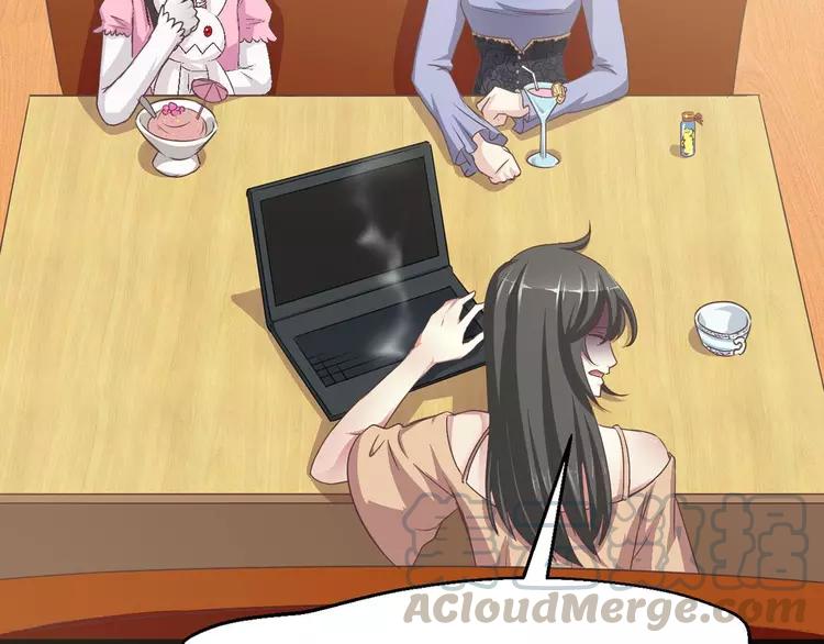 016 自私的正义（3）(1/3)-第17话