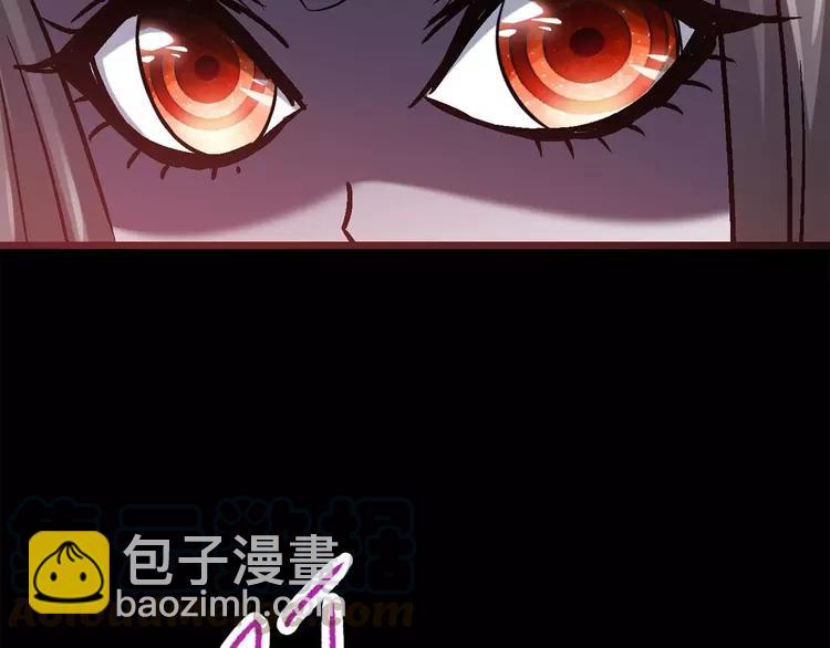 016 自私的正义（3）(1/3)-第17话