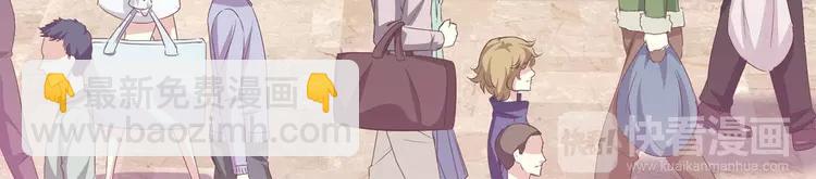 018 宝贝对不起（上）(1/3)-第19话