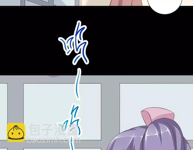 018 宝贝对不起（上）(1/3)-第19话