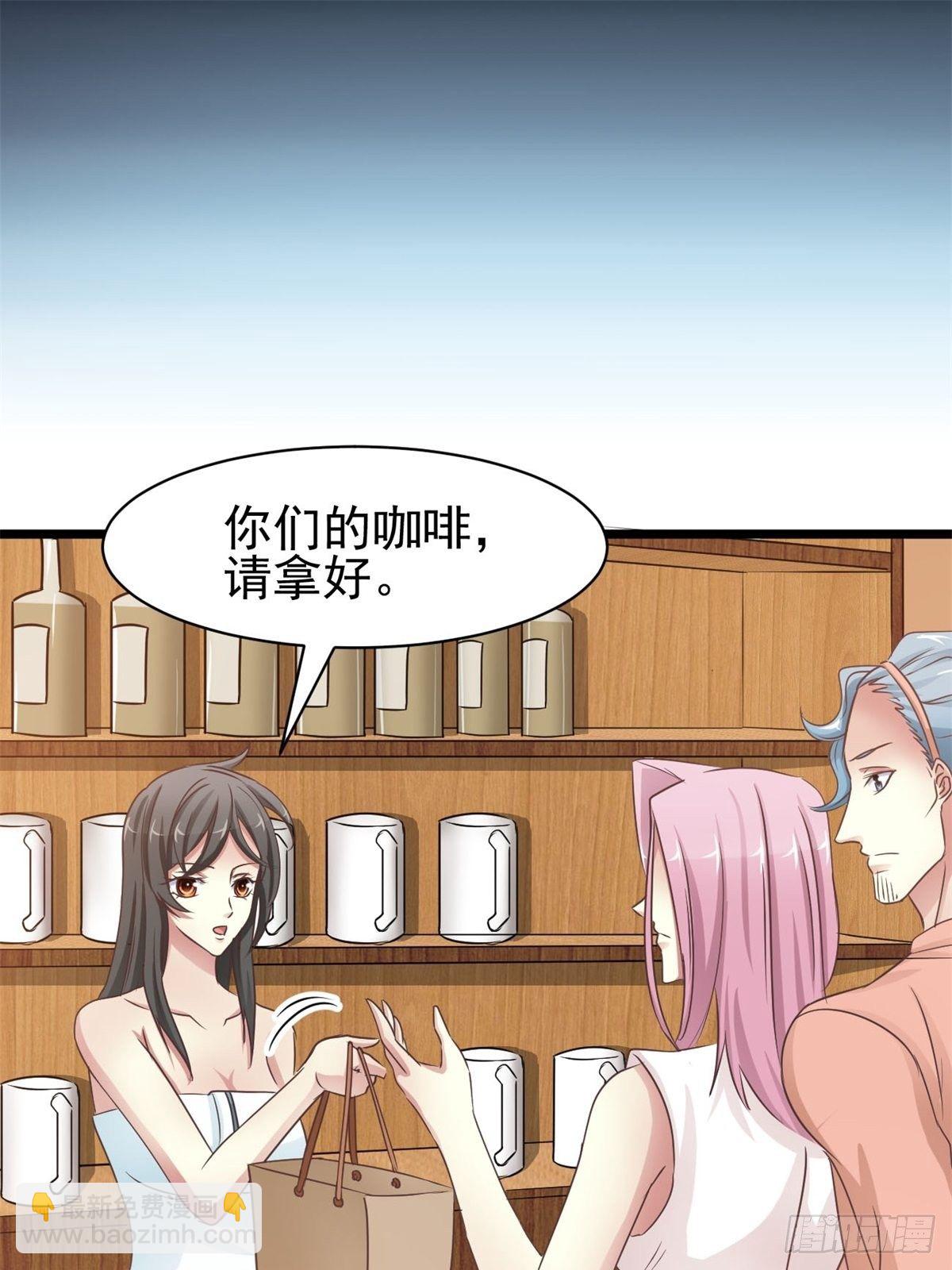 002 黑兔子（中）(1/2)-第3话