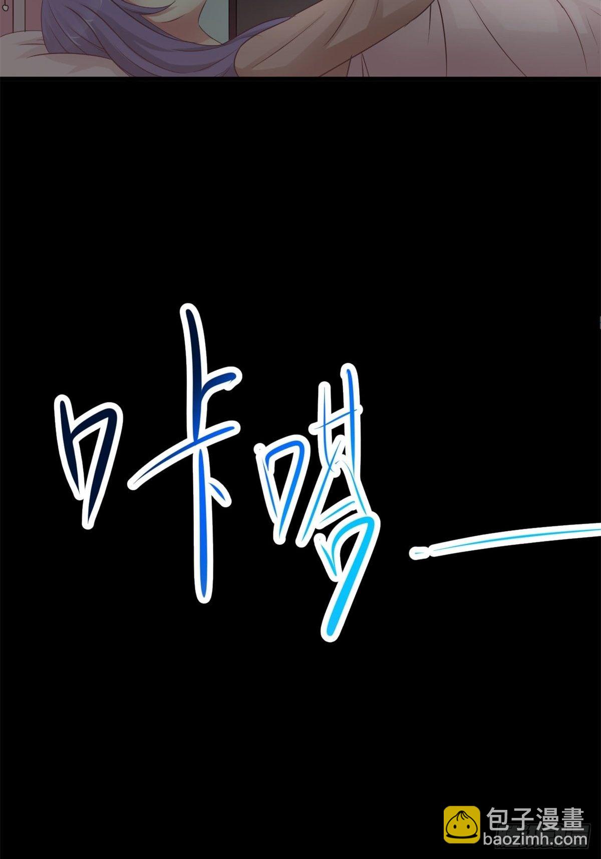 002 黑兔子（中）(1/2)-第3话