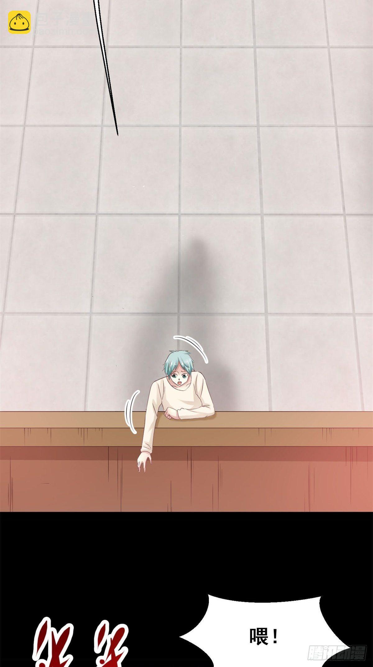 002 黑兔子（中）(1/2)-第3话