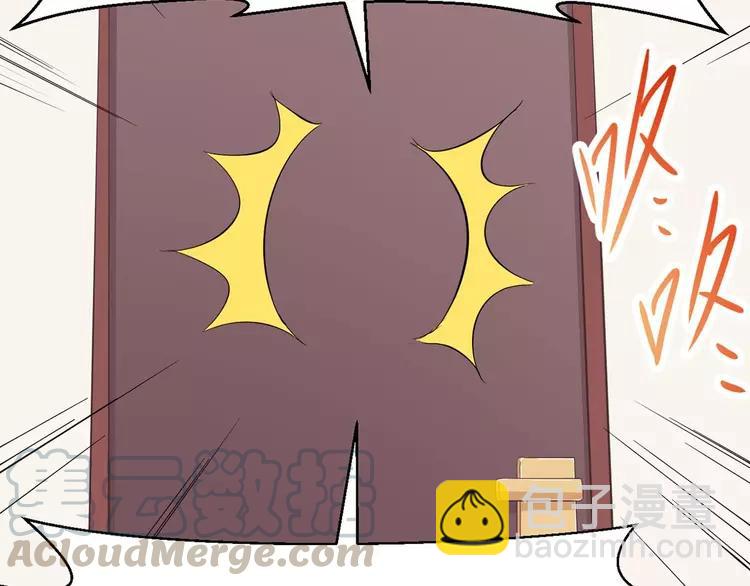 020 宝贝对不起（下）(1/4)-第21话