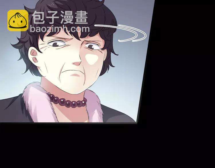 020 宝贝对不起（下）(1/4)-第21话