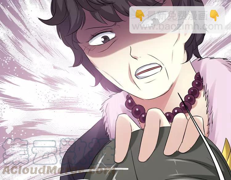 020 宝贝对不起（下）(1/4)-第21话