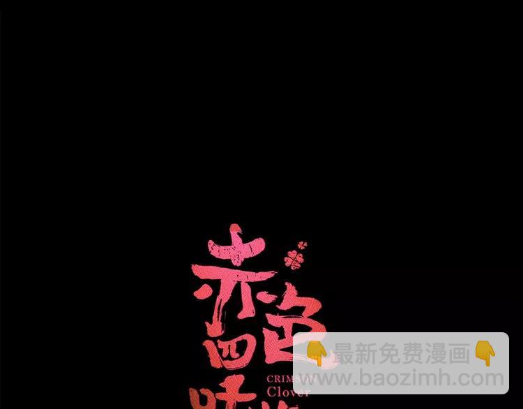 020 宝贝对不起（下）(1/4)-第21话