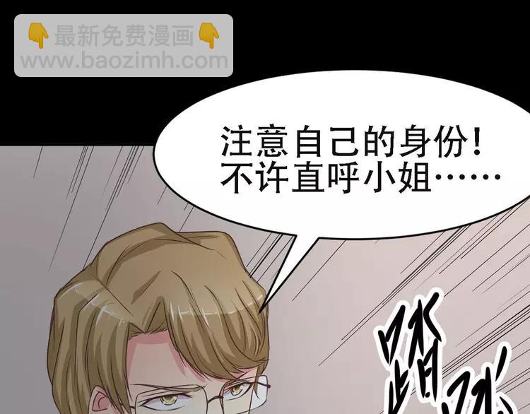 022 独爱（中）(1/4)-第23话