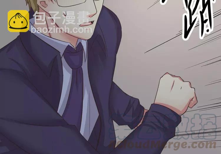 022 独爱（中）(1/4)-第23话