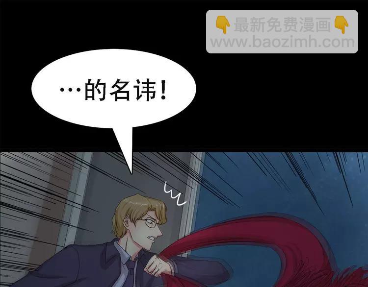 022 独爱（中）(1/4)-第23话