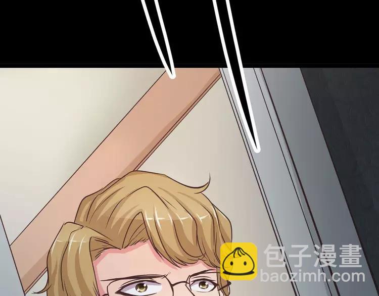 022 独爱（中）(1/4)-第23话