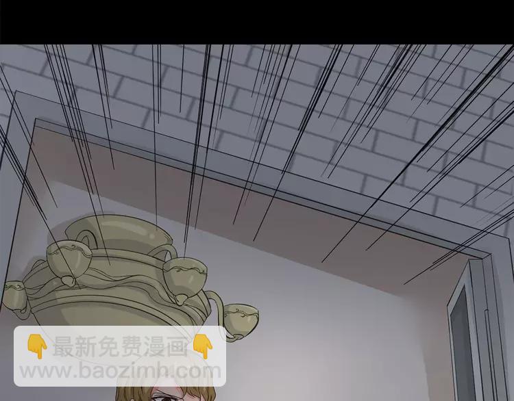 022 独爱（中）(1/4)-第23话