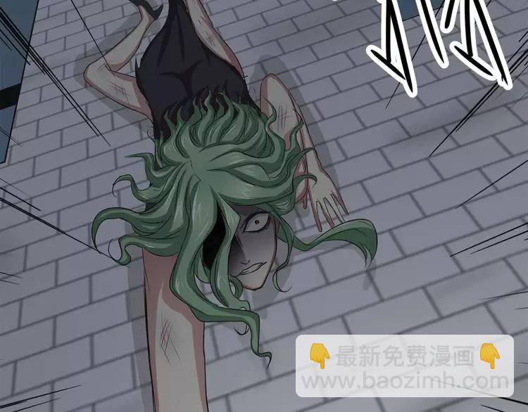 022 独爱（中）(1/4)-第23话