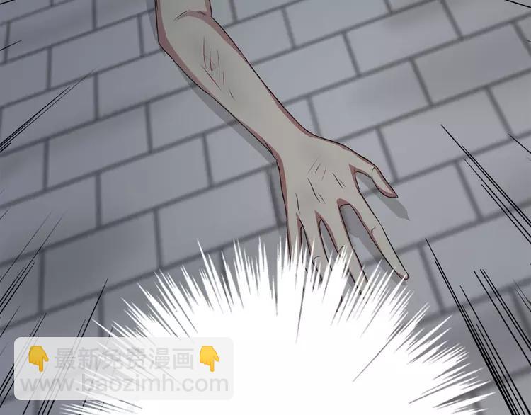 022 独爱（中）(1/4)-第23话