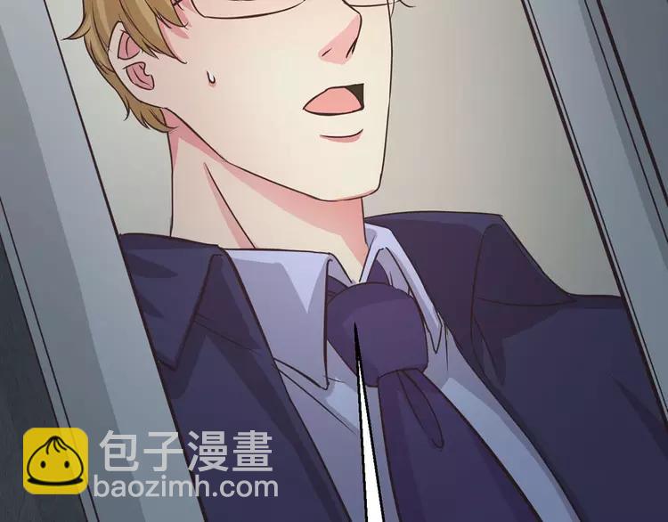 022 独爱（中）(1/4)-第23话