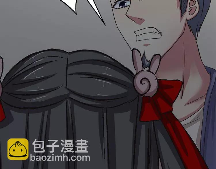 022 独爱（中）(1/4)-第23话