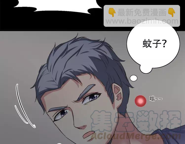 022 独爱（中）(1/4)-第23话