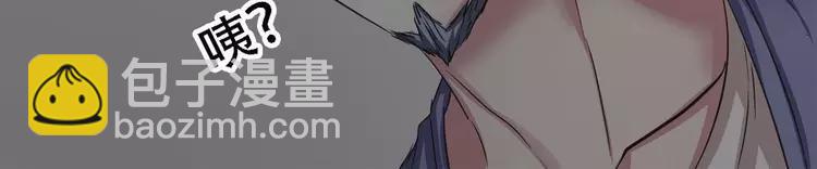 022 独爱（中）(1/4)-第23话