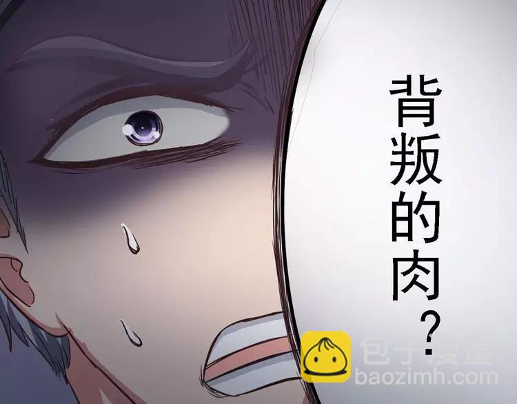 022 独爱（中）(1/4)-第23话