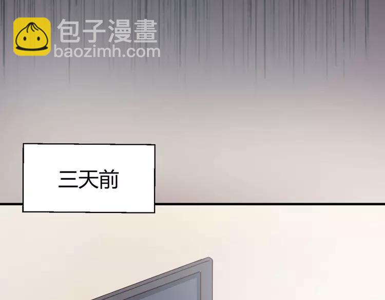 022 独爱（中）(1/4)-第23话