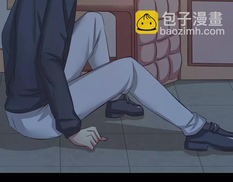 022 独爱（中）(1/4)-第23话