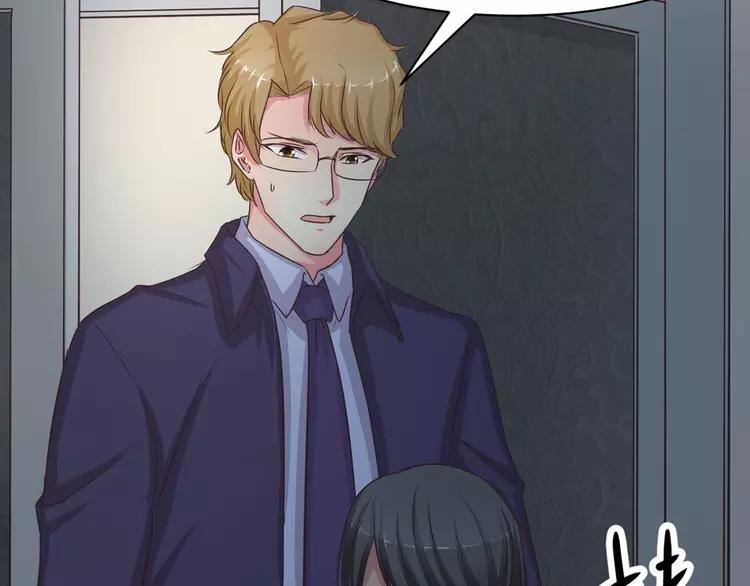 022 独爱（中）(1/4)-第23话