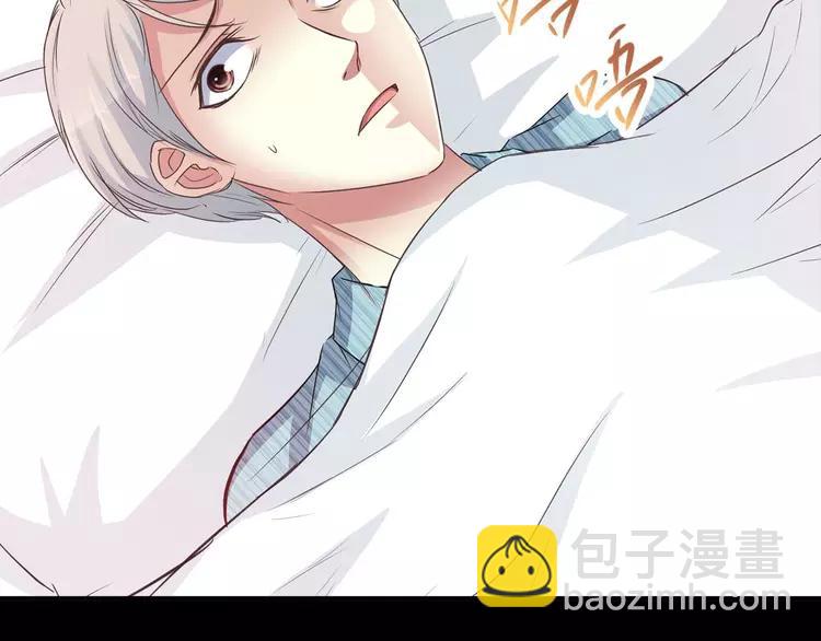 024 我要保护你（上）(1/4)-第25话