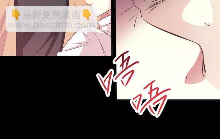 024 我要保护你（上）(1/4)-第25话