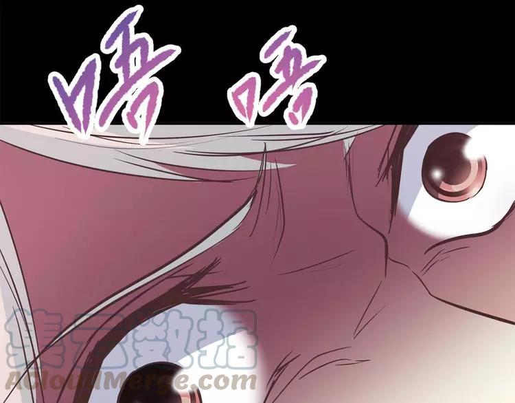 024 我要保护你（上）(1/4)-第25话