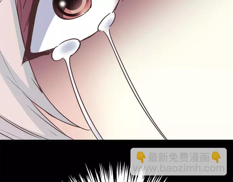 024 我要保护你（上）(1/4)-第25话