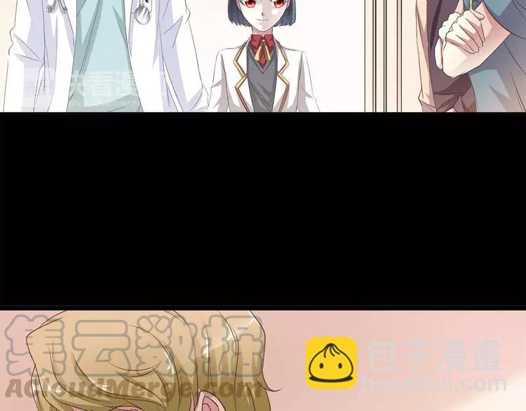 024 我要保护你（上）(1/4)-第25话